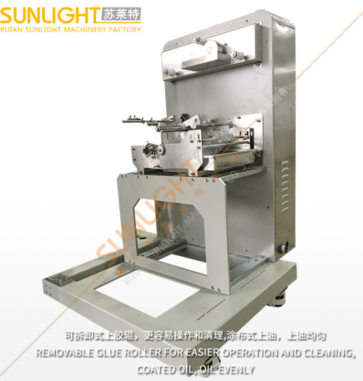 MW-200S-4100 Online Individual Packing Paper Straw Machine