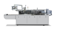 MWJX-160 Multifunctional Automatic Cartoning Machine