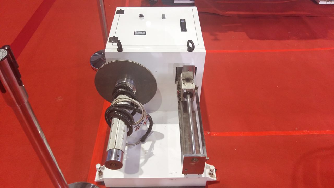 MW-SHD Waste Edge Film Rewinding Machine