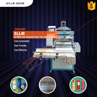SLLM Hot Melt Glue Composite Paper Tube Labeling Machine