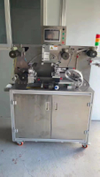 MW-4700D Full Automatic Cut And Seal Straw Package Quality Detect Camera Inspection Machine